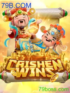 CaishenWins